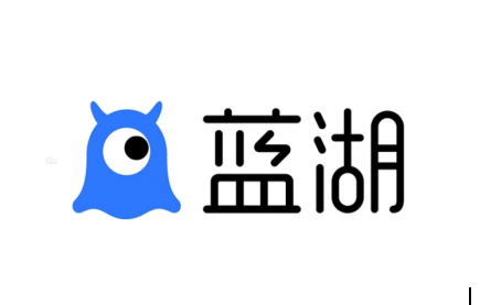 藍湖
