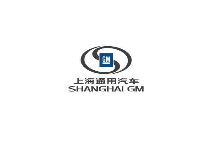 上海通用汽車(chē)有限公司