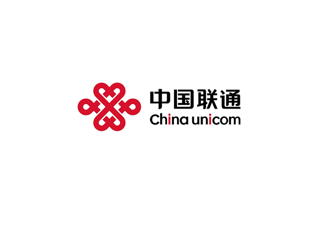 中國聯(lián)合網(wǎng)絡(luò )通信集團有限公司