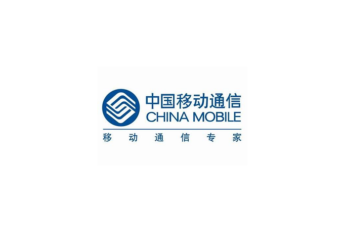 中國移動(dòng)通信集團終端有限公司