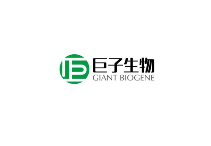 西安巨子生物基因技術(shù)股份有限公司