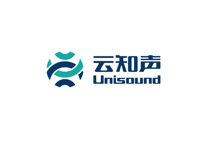 云知聲智能科技股份有限公司