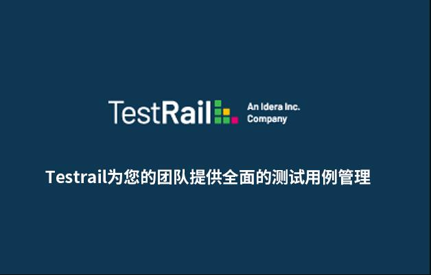 TestRail