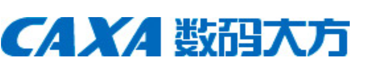 CAXA基礎版
