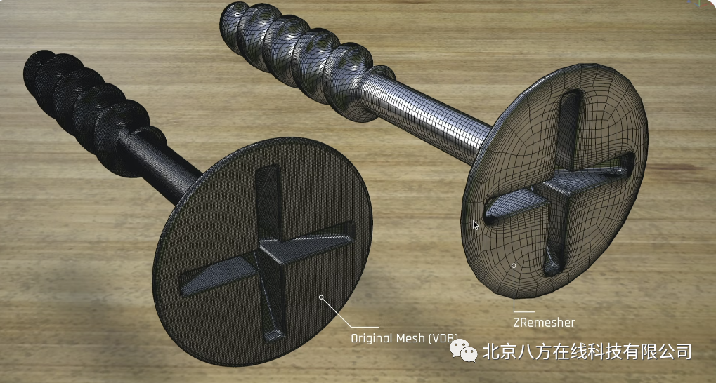 Cinema4D_2023新版本 Cinema4D_2023新版本