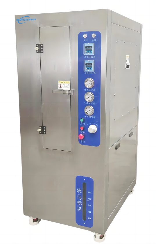 1708601095183807.png 單槽氣動清洗機7.png